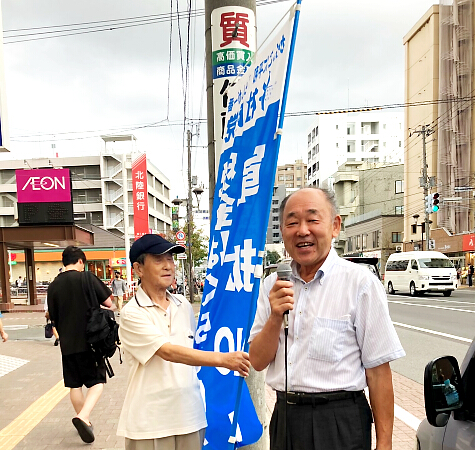 鳴海さんの写真